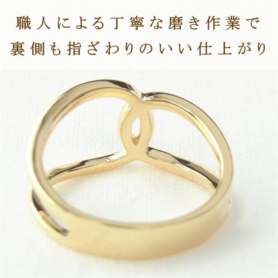 指輪 レディース リング 18金 18k k18 プレゼント 記念日 誕生日 30代 40代 50代 60代 彼女 妻 女性 人差し指 中指 薬指 「アヌ」の画像