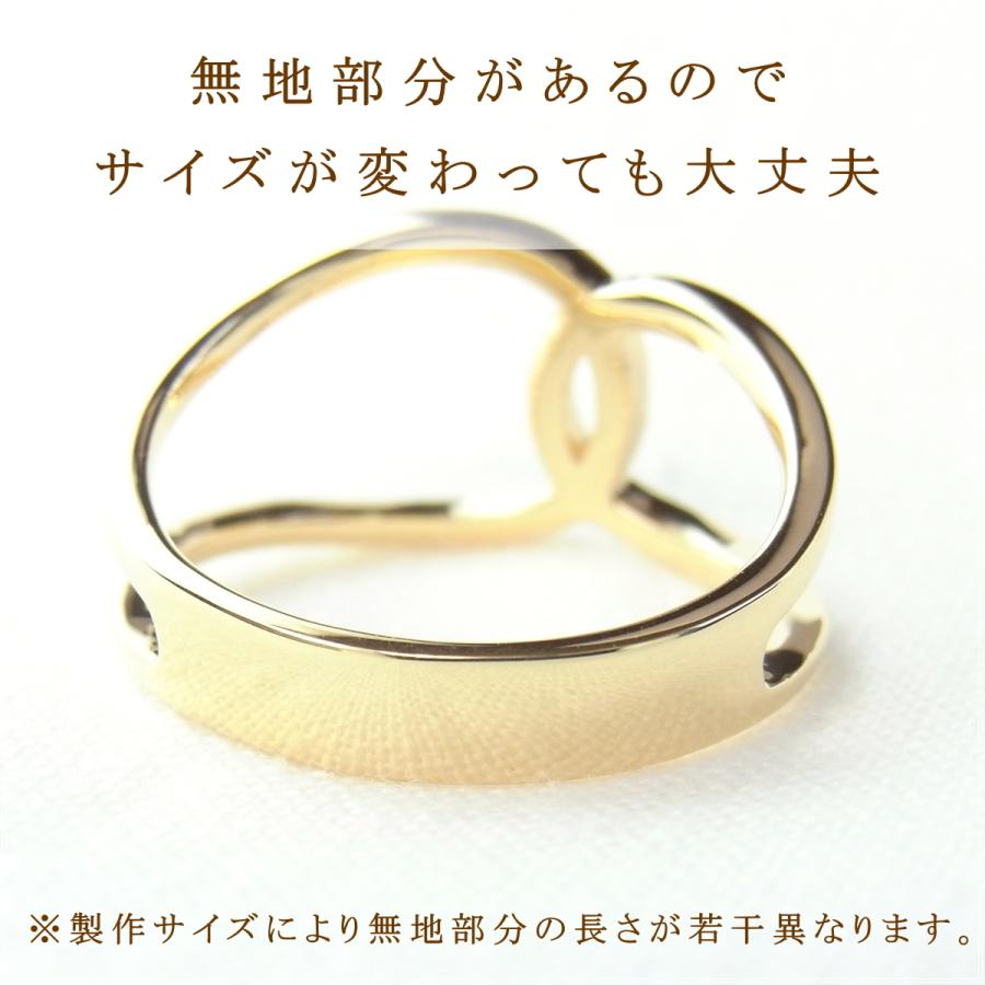 指輪 レディース リング 18金 18k k18 プレゼント 記念日 誕生日 30代 40代 50代 60代 彼女 妻 女性 人差し指 中指 薬指 「アヌ」の画像