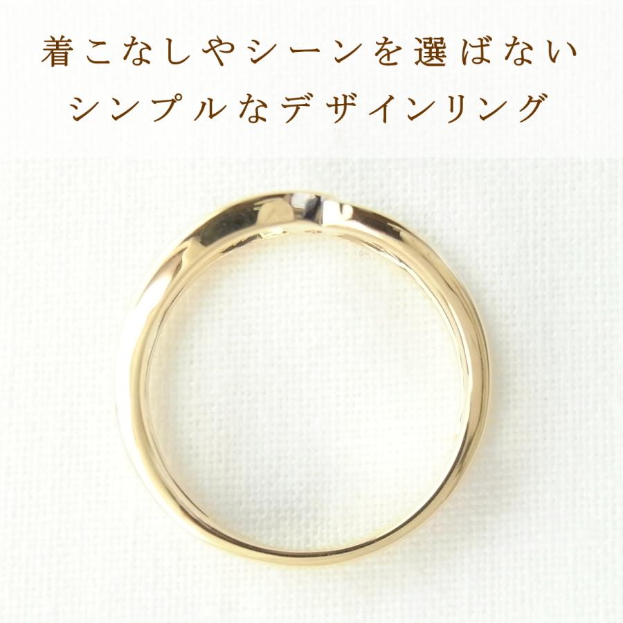 指輪 レディース リング 18金 18k k18 プレゼント 記念日 誕生日 30代 40代 50代 60代 彼女 妻 女性 人差し指 中指 薬指 「アヌ」の画像