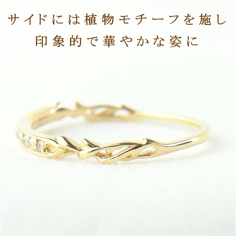 指輪 レディース リング ダイヤモンド 18金 18k k18 プレゼント 記念日 誕生日 30代 40代 50代 60代 彼女 妻 女性 中指 薬指 「エルフ」の画像