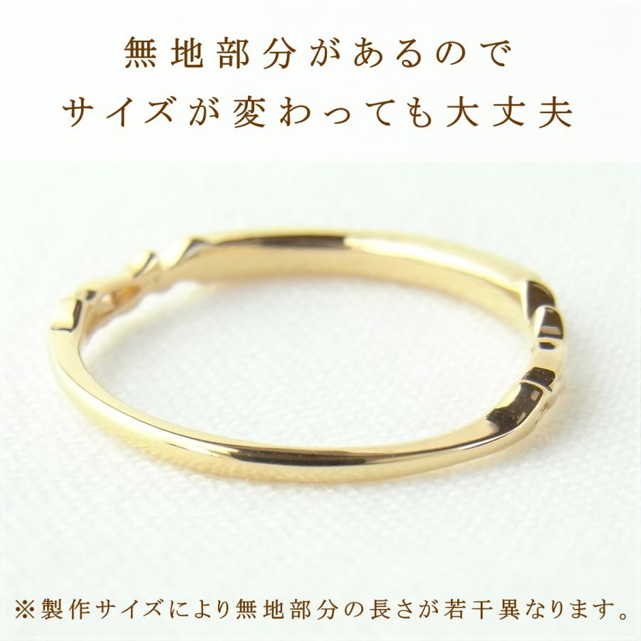 指輪 レディース リング ダイヤモンド 18金 18k k18 プレゼント 記念日 誕生日 30代 40代 50代 60代 彼女 妻 女性 中指 薬指 「エルフ」の画像