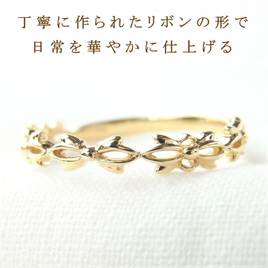 指輪 レディース リング 18金 18k k18 プレゼント 記念日 誕生日 30代 40代 50代 60代 彼女 妻 女性 人差し指 中指 薬指 「ウィス」の画像