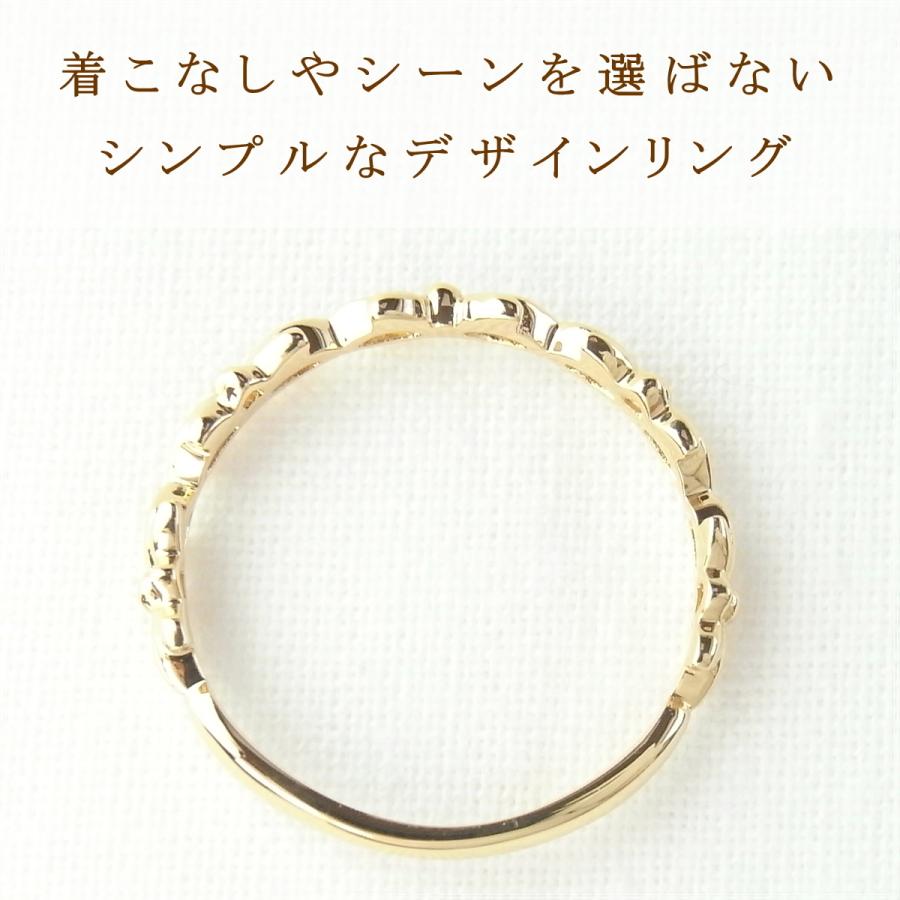 指輪 レディース リング 18金 18k k18 プレゼント 記念日 誕生日 30代 40代 50代 60代 彼女 妻 女性 人差し指 中指 薬指 「ウィス」の画像