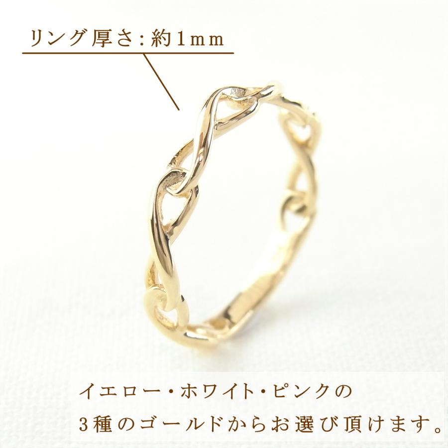 指輪 レディース ピンキーリング 18金 18k k18 プレゼント 記念日 誕生日 30代 40代 50代 60代 彼女 妻 女性 小指 「ヨンナ」の画像
