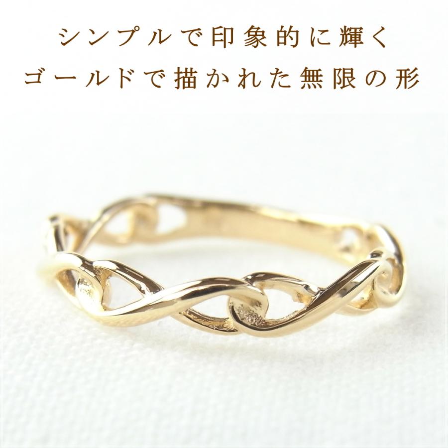 指輪 レディース ピンキーリング 18金 18k k18 プレゼント 記念日 誕生日 30代 40代 50代 60代 彼女 妻 女性 小指 「ヨンナ」の画像