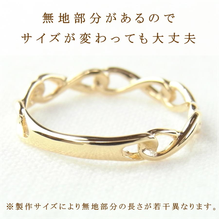 指輪 レディース ピンキーリング 18金 18k k18 プレゼント 記念日 誕生日 30代 40代 50代 60代 彼女 妻 女性 小指 「ヨンナ」の画像