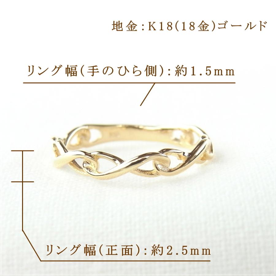指輪 レディース ピンキーリング 18金 18k k18 プレゼント 記念日 誕生日 30代 40代 50代 60代 彼女 妻 女性 小指 「ヨンナ」の画像