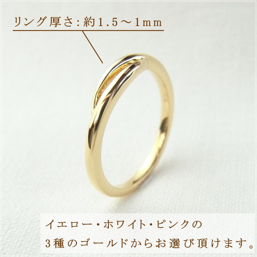 指輪 レディース ピンキーリング 18金 18k k18 プレゼント 記念日 誕生日 30代 40代 50代 60代 彼女 妻 女性 小指 「カティ」の画像