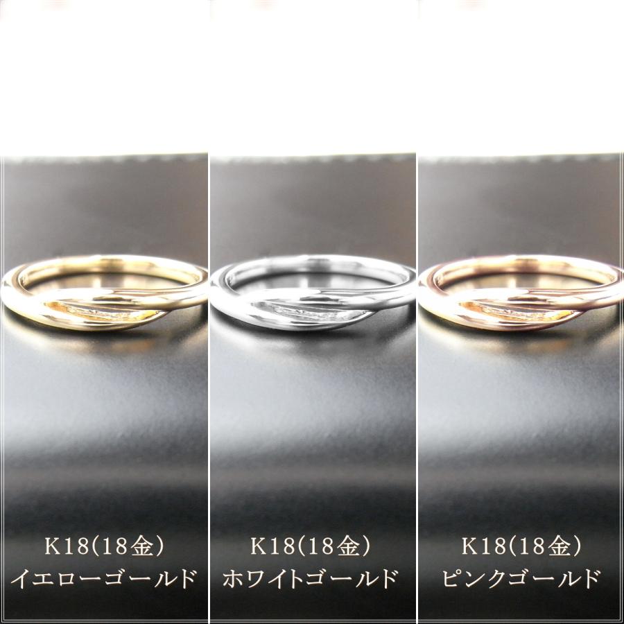 指輪 レディース ピンキーリング 18金 18k k18 プレゼント 記念日 誕生日 30代 40代 50代 60代 彼女 妻 女性 小指 「カティ」の画像