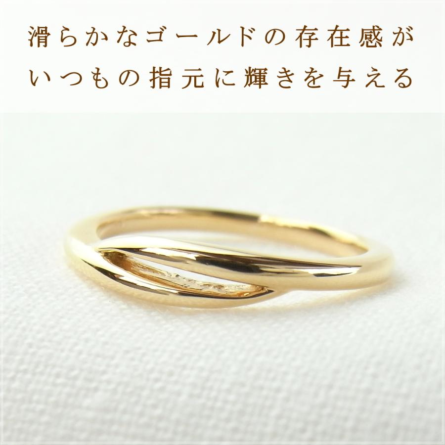指輪 レディース ピンキーリング 18金 18k k18 プレゼント 記念日 誕生日 30代 40代 50代 60代 彼女 妻 女性 小指 「カティ」の画像