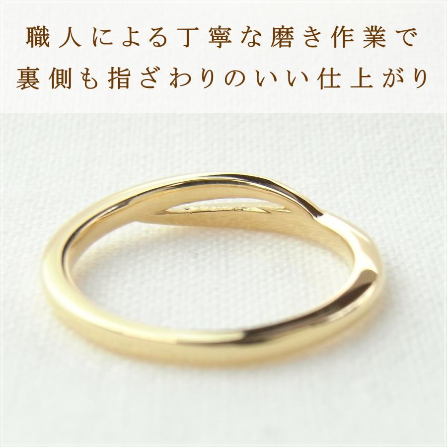指輪 レディース ピンキーリング 18金 18k k18 プレゼント 記念日 誕生日 30代 40代 50代 60代 彼女 妻 女性 小指 「カティ」の画像