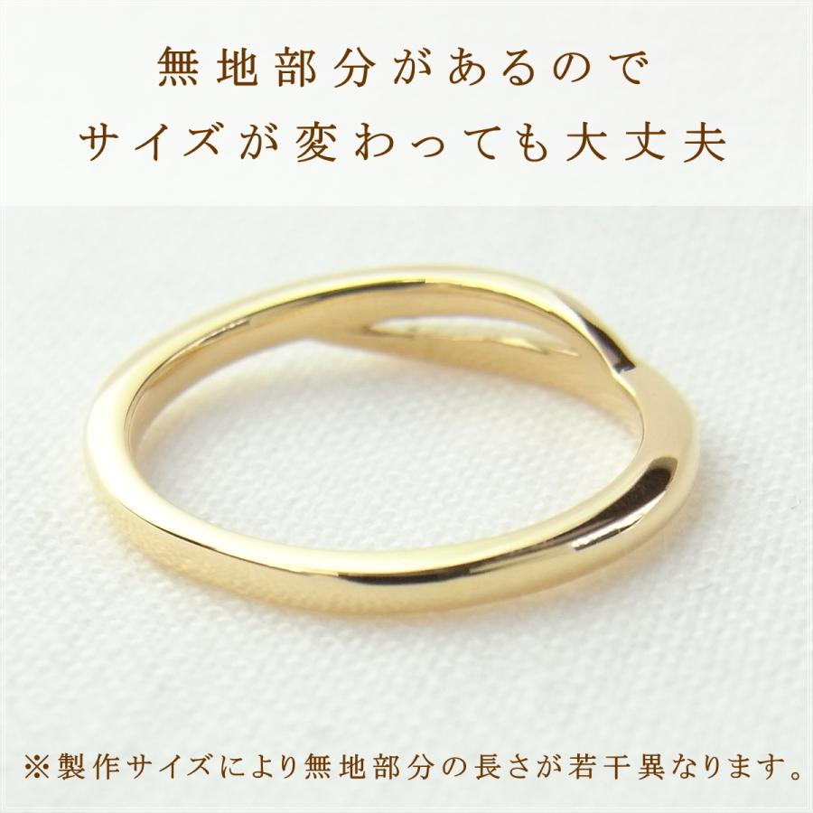 指輪 レディース ピンキーリング 18金 18k k18 プレゼント 記念日 誕生日 30代 40代 50代 60代 彼女 妻 女性 小指 「カティ」の画像