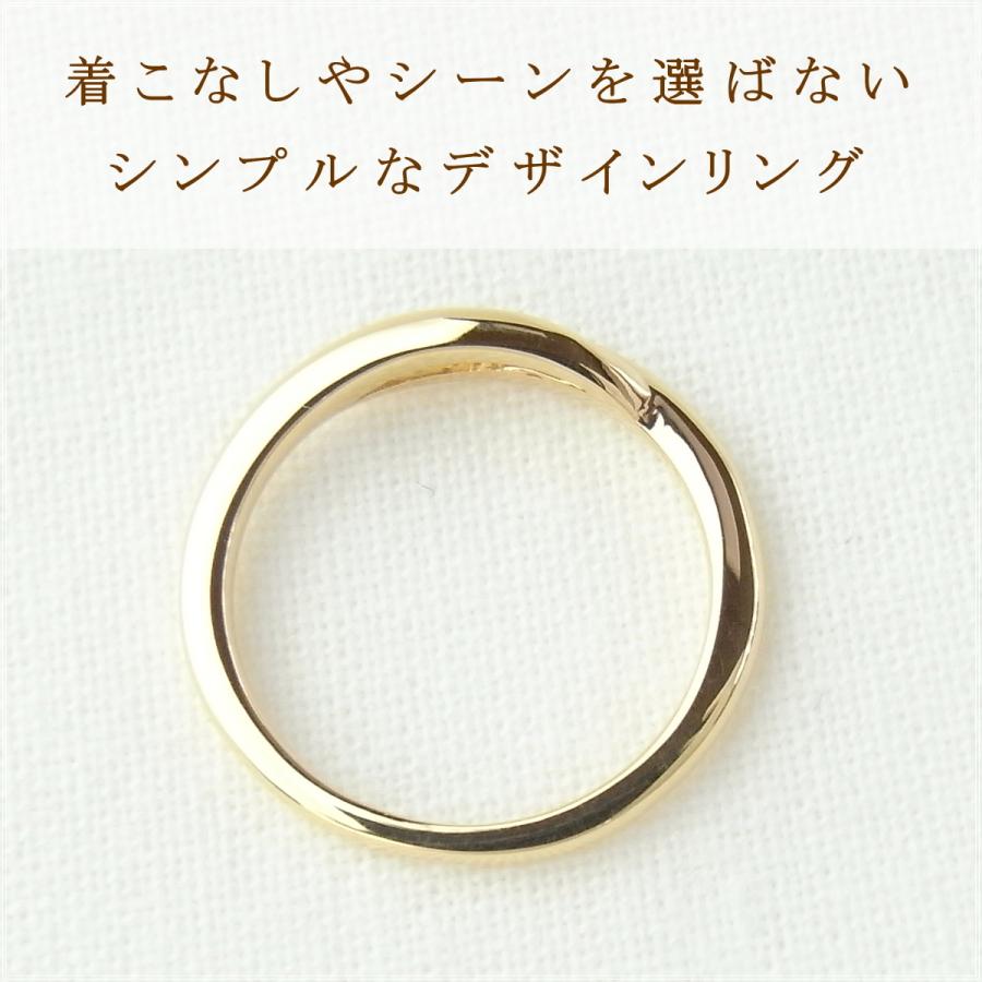 指輪 レディース ピンキーリング 18金 18k k18 プレゼント 記念日 誕生日 30代 40代 50代 60代 彼女 妻 女性 小指 「カティ」の画像