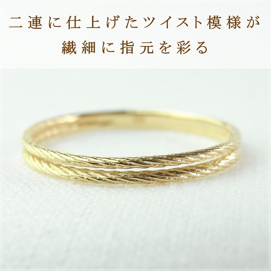 指輪 レディース リング 18金 18k k18 プレゼント 記念日 誕生日 30代 40代 50代 60代 彼女 妻 女性 人差し指 中指 薬指 「エマ」の画像