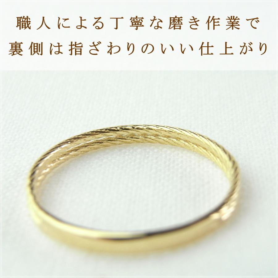 指輪 レディース リング 18金 18k k18 プレゼント 記念日 誕生日 30代 40代 50代 60代 彼女 妻 女性 人差し指 中指 薬指 「エマ」の画像