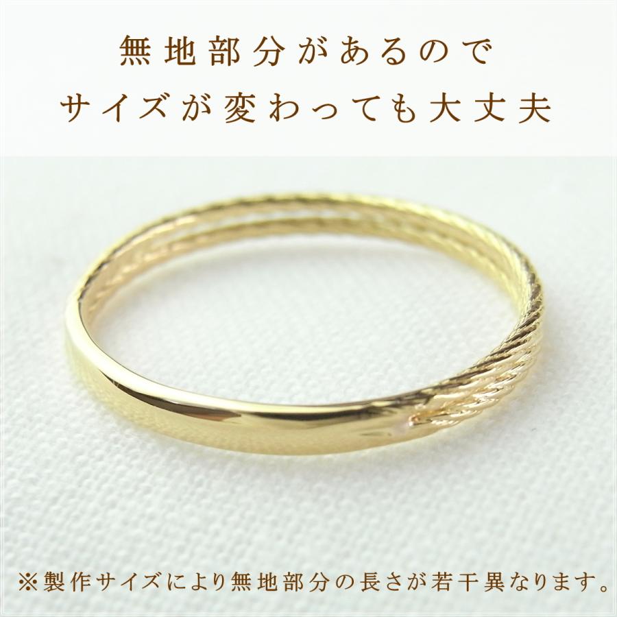 指輪 レディース リング 18金 18k k18 プレゼント 記念日 誕生日 30代 40代 50代 60代 彼女 妻 女性 人差し指 中指 薬指 「エマ」の画像