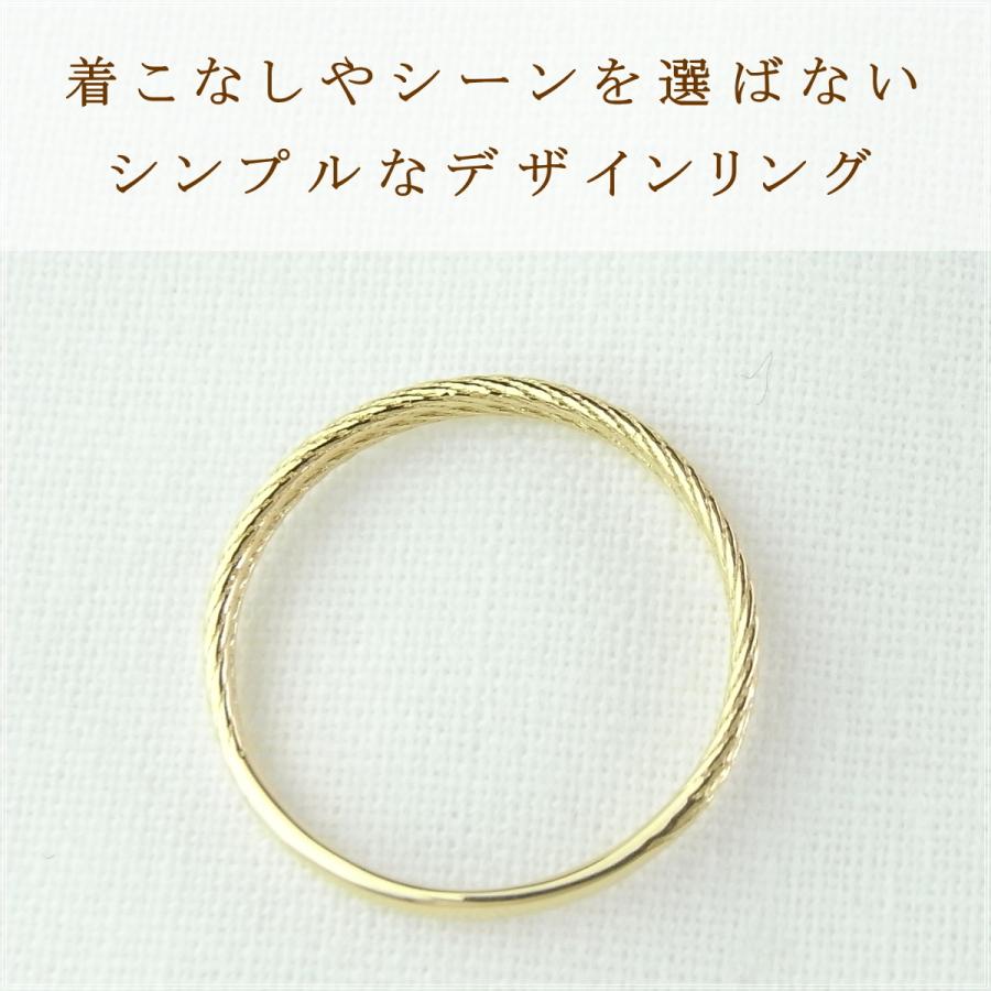 指輪 レディース リング 18金 18k k18 プレゼント 記念日 誕生日 30代 40代 50代 60代 彼女 妻 女性 人差し指 中指 薬指 「エマ」の画像