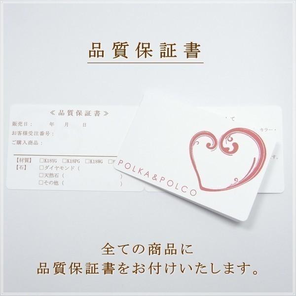 指輪 レディース リング 18金 18k k18 プレゼント 記念日 誕生日 30代 40代 50代 60代 彼女 妻 女性 人差し指 中指 薬指 「ラルゴ」の画像