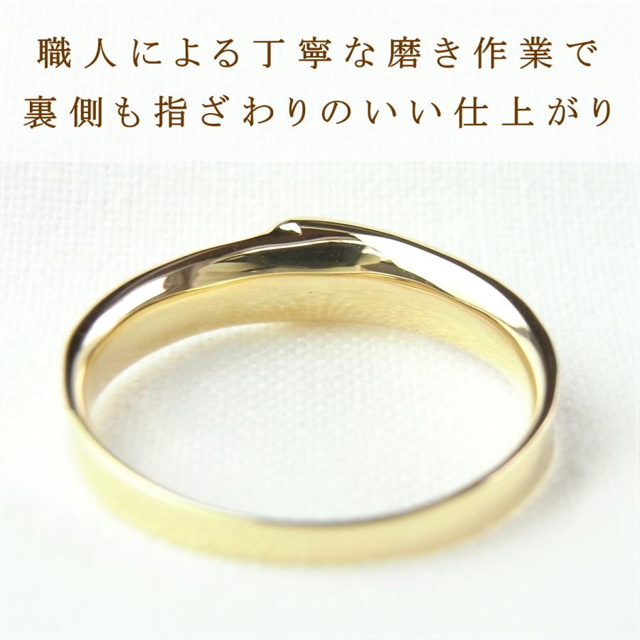 指輪 レディース リング 18金 18k k18 プレゼント 記念日 誕生日 30代 40代 50代 60代 彼女 妻 女性 人差し指 中指 薬指 「ラルゴ」の画像