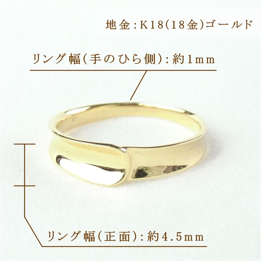 指輪 レディース リング 18金 18k k18 プレゼント 記念日 誕生日 30代 40代 50代 60代 彼女 妻 女性 人差し指 中指 薬指 「ラルゴ」の画像
