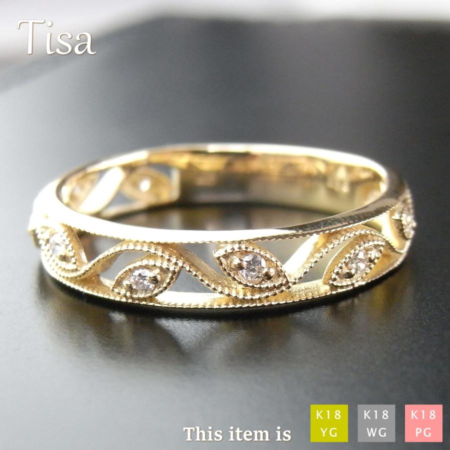 指輪 レディース リング ダイヤモンド 18金 18k k18 プレゼント 記念日