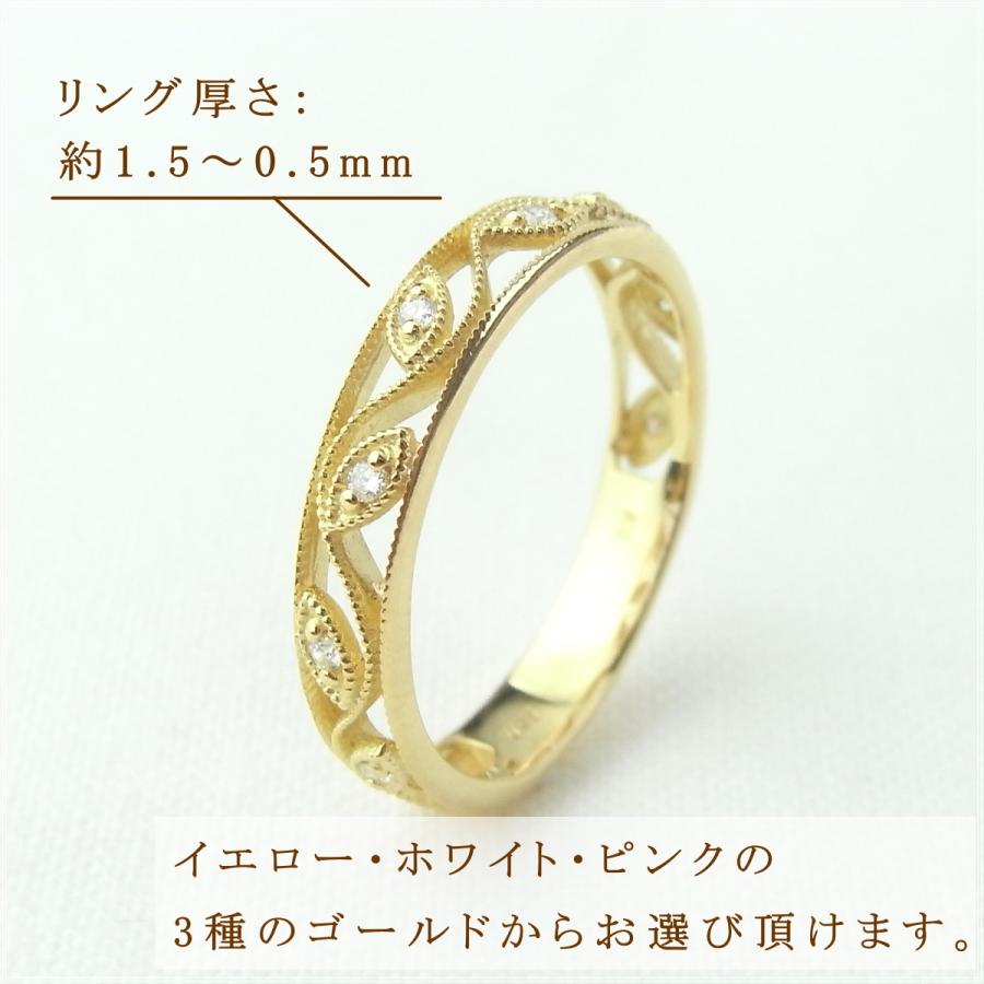 指輪 レディース リング ダイヤモンド 18金 18k k18 プレゼント 記念日 誕生日 30代 40代 50代 60代 彼女 妻 女性 中指 薬指 「ティサ」の画像