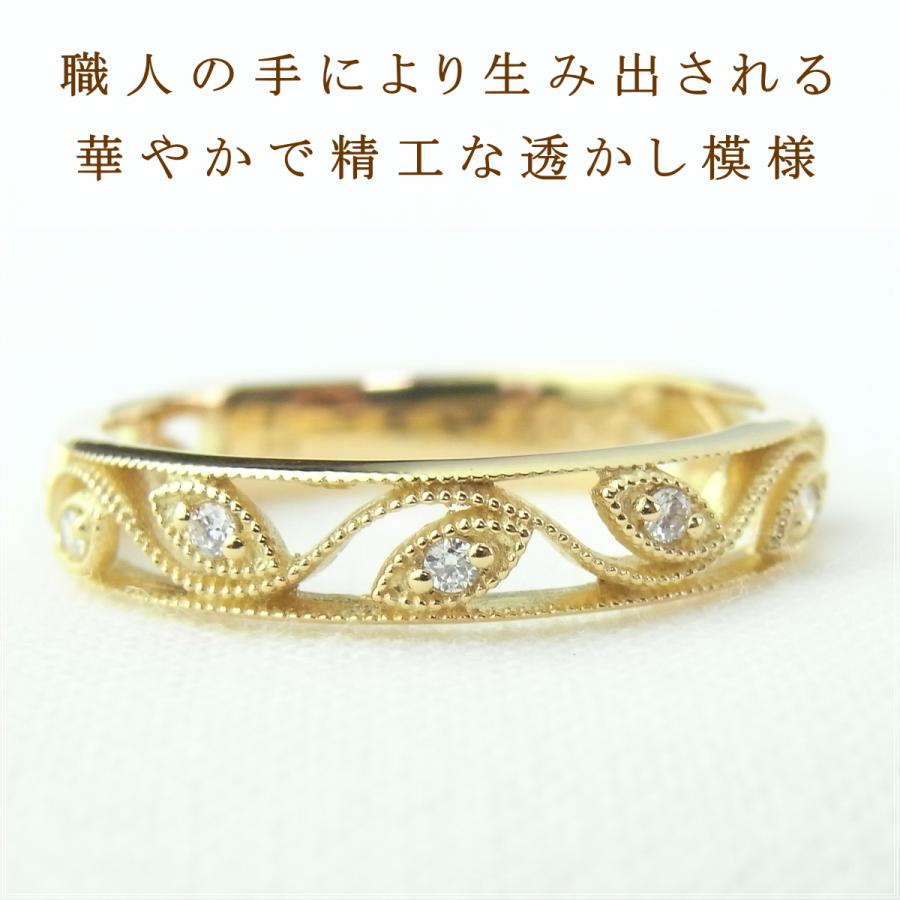指輪 レディース リング ダイヤモンド 18金 18k k18 プレゼント 記念日