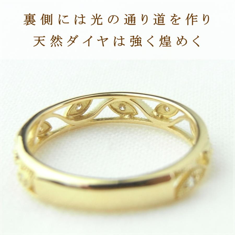 指輪 レディース リング ダイヤモンド 18金 18k k18 プレゼント 記念日 誕生日 30代 40代 50代 60代 彼女 妻 女性 中指 薬指 「ティサ」の画像