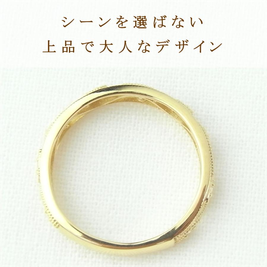 指輪 レディース リング ダイヤモンド 18金 18k k18 プレゼント 記念日 誕生日 30代 40代 50代 60代 彼女 妻 女性 中指 薬指 「ティサ」の画像