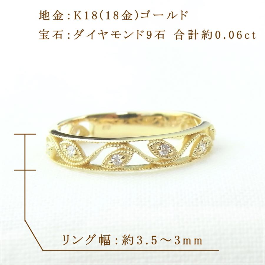 指輪 レディース リング ダイヤモンド 18金 18k k18 プレゼント 記念日