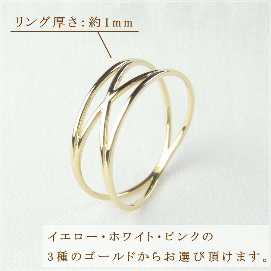 指輪 レディース リング 18金 18k k18 プレゼント 記念日 誕生日 30代 40代 50代 60代 彼女 妻 女性 人差し指 中指 薬指 「マリア」の画像