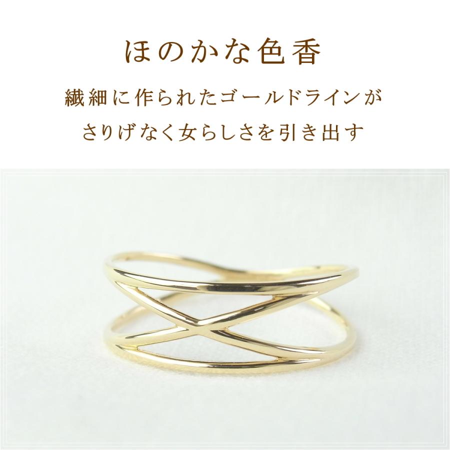 指輪 レディース リング 18金 18k k18 プレゼント 記念日 誕生日 30代 40代 50代 60代 彼女 妻 女性 人差し指 中指 薬指 「マリア」の画像