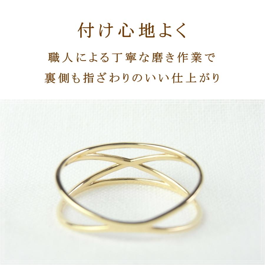 指輪 レディース リング 18金 18k k18 プレゼント 記念日 誕生日 30代 40代 50代 60代 彼女 妻 女性 人差し指 中指 薬指 「マリア」の画像