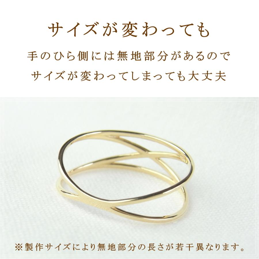 指輪 レディース リング 18金 18k k18 プレゼント 記念日 誕生日 30代 40代 50代 60代 彼女 妻 女性 人差し指 中指 薬指 「マリア」の画像