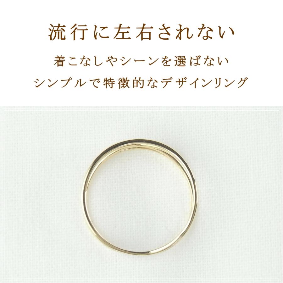 指輪 レディース リング 18金 18k k18 プレゼント 記念日 誕生日 30代 40代 50代 60代 彼女 妻 女性 人差し指 中指 薬指 「マリア」の画像
