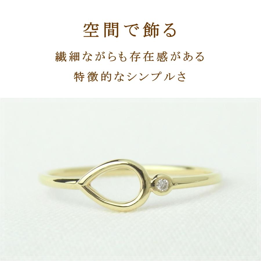 18金 K18 ゴールド 750 天然ダイヤモンド リング 指輪 かず✩さん専用 楽天市場】【4時間限定☆14%OFFクーポン】 印台 リング 指輪 K18