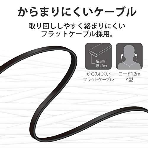 エレコムステレオイヤホン マイク付 3.5φ4極 1.2m(Y型) iPhone/スマホ対応 ブラック EHP-IS3510MBK｜polupolu-shop｜05