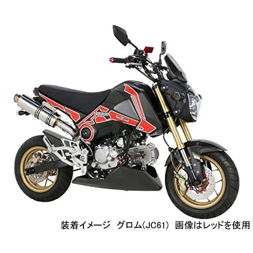 キタコ(KITACO) ユニオンバーエンドキャップ(左右1セット) グロム(GROM)/ジョルノ/タクト等 ブラックアルマイト 506-1157230｜polupolu-shop｜04