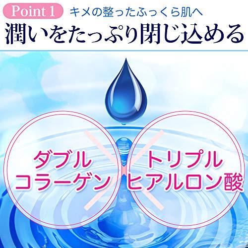 akaran アカラン モイスチャーローション 透明感 無添加 オイルフリー 低刺激 肌荒れ防止 敏感肌 ハリ肌｜polupolu-shop｜03