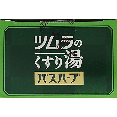 ツムラのくすり湯バスハーブ 210ml｜polupolu-shop｜04