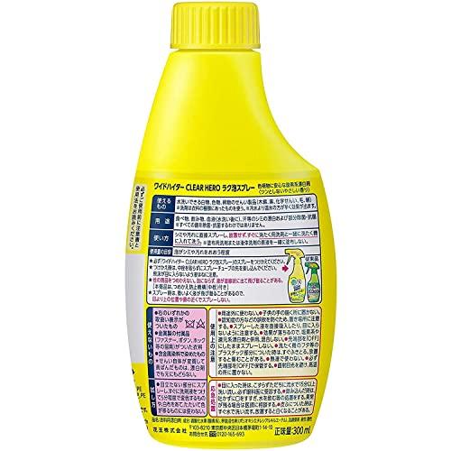 花王(Kao) ワイドハイター ＰＲＯ ラク泡スプレー ＜詰替用＞３００ｍｌ ×５個セット｜polupolu-shop｜04