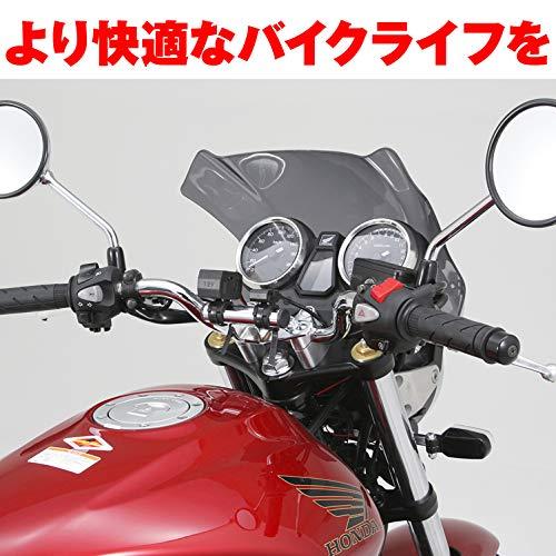 デイトナ(Daytona) バイク用 クランプバー ハンドルポスト用 マルチバーホルダー ショート&ロー(100mm) クローム 92747｜polupolu-shop｜05