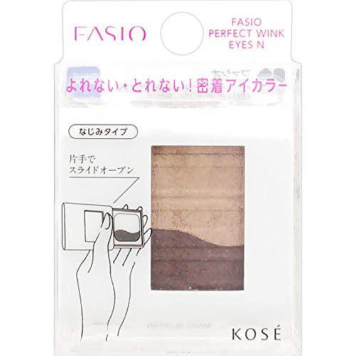 FASIO(ファシオ) パーフェクトウィンク アイズ (なじみタイプ) ブラウン BR-1 1.7g｜polupolu-shop｜02