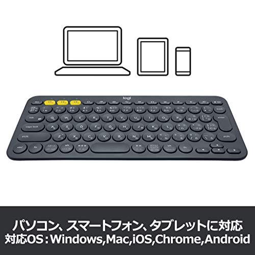 ロジクール ワイヤレスキーボード 無線 キーボード 薄型 小型 K380BK Bluetoothワイヤレス Windows Mac iOS Andro｜polupolu-shop｜03