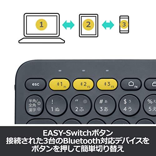ロジクール ワイヤレスキーボード 無線 キーボード 薄型 小型 K380BK Bluetoothワイヤレス Windows Mac iOS Andro｜polupolu-shop｜05