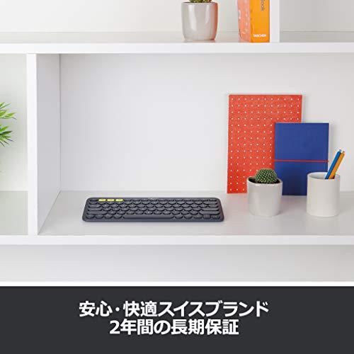 ロジクール ワイヤレスキーボード 無線 キーボード 薄型 小型 K380BK Bluetoothワイヤレス Windows Mac iOS Andro｜polupolu-shop｜08