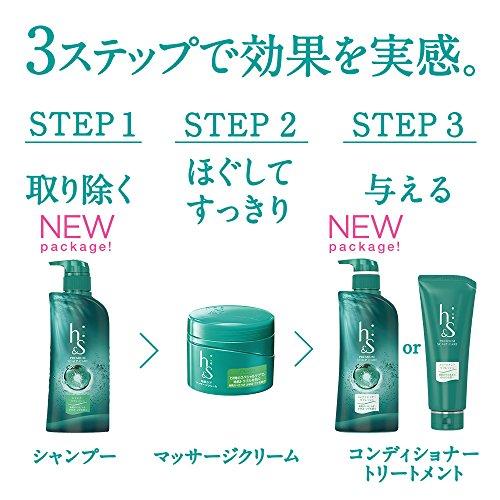 エイチアンドエス(h&s) 洗い流すトリートメント リフレッシュ 180g｜polupolu-shop｜06