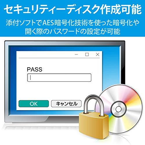 ロジテック(エレコム) DVDドライブ/USB2.0/ホワイト LDR-PMJ8U2LWH｜polupolu-shop｜05