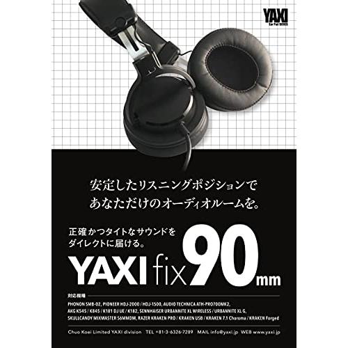 YAXI FIX90 (交換用イヤーパッド)｜polupolu-shop｜05