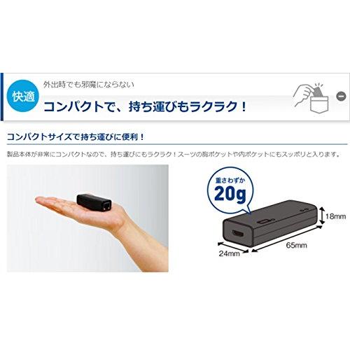 エレコム WiFiルーター 無線LAN ポータブル 300Mbps USBケーブル付属 WRH-300WH3-S｜polupolu-shop｜05